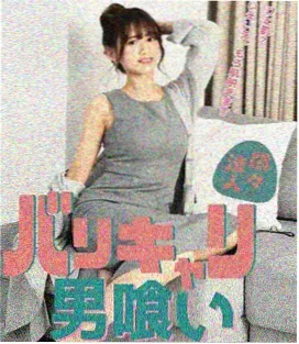 重启人生第二轮