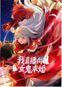 葬送的芙莉莲旅行的终焉